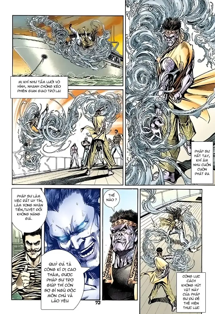 Chapter 157 - Image 6