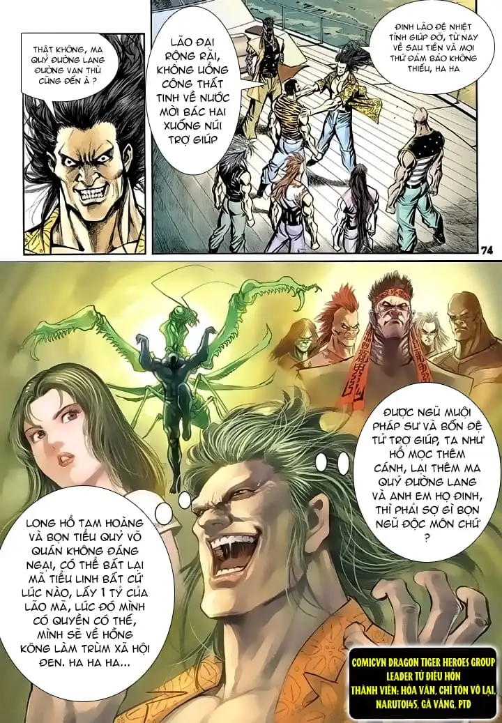 Chapter 157 - Image 7