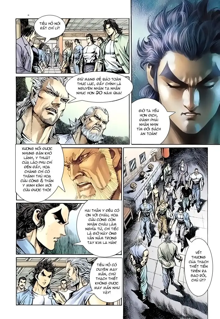 Chapter 159 - Image 1