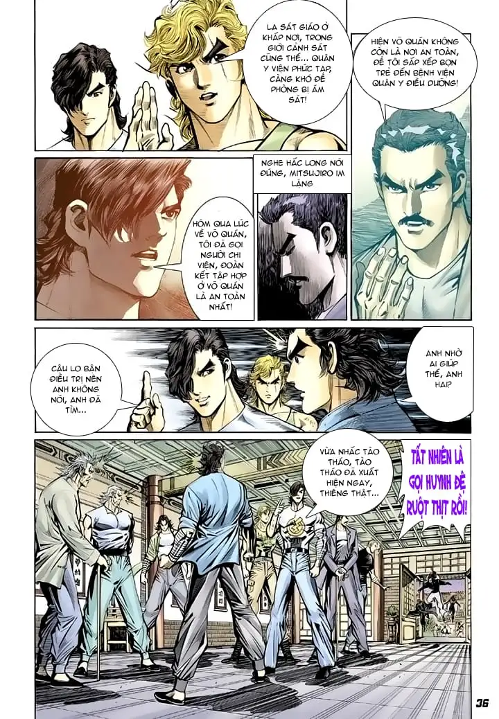 Chapter 159 - Image 2