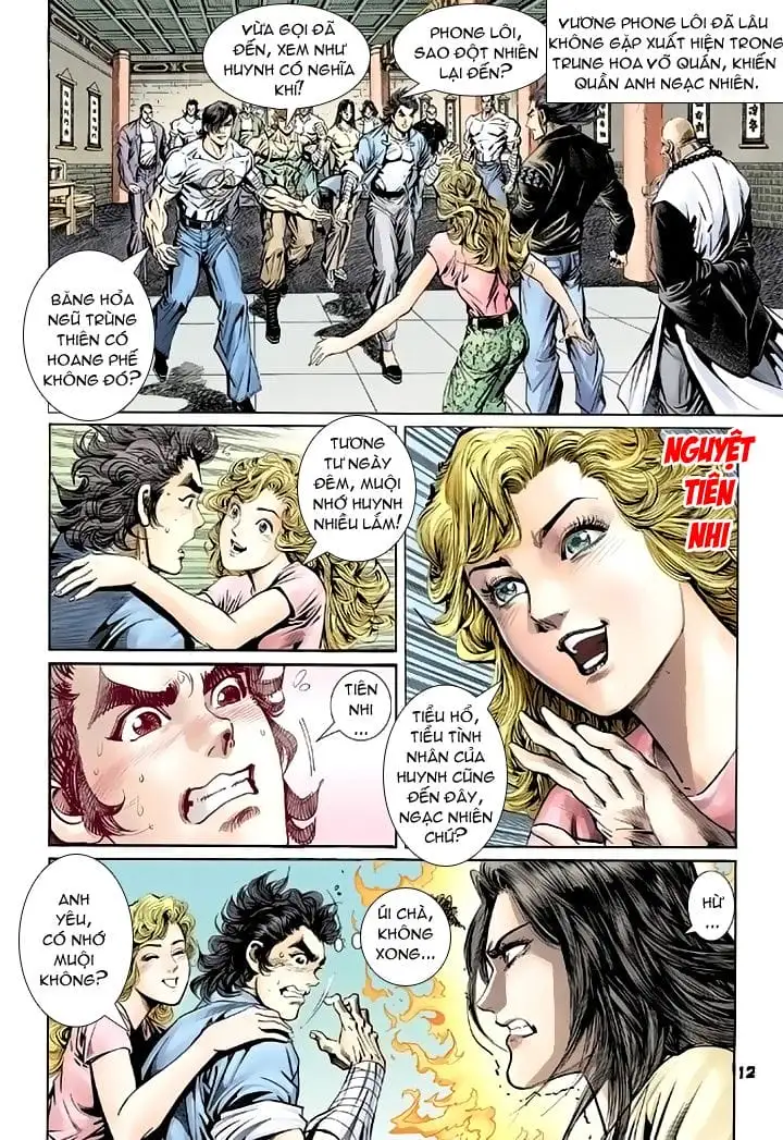 Chapter 159 - Image 15