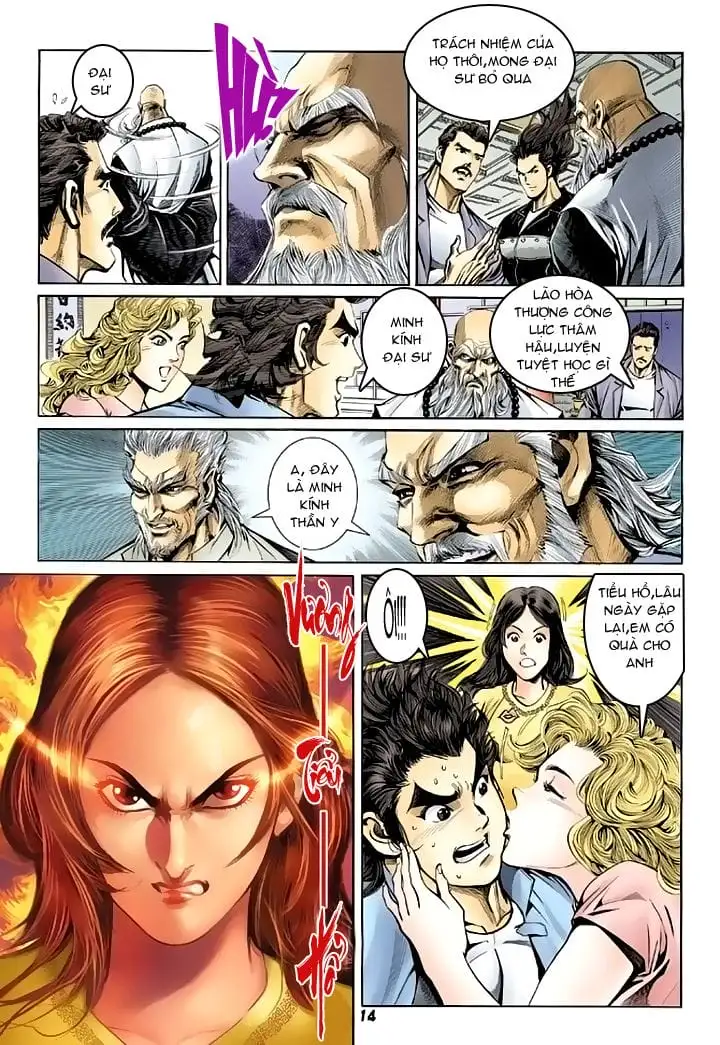 Chapter 159 - Image 17