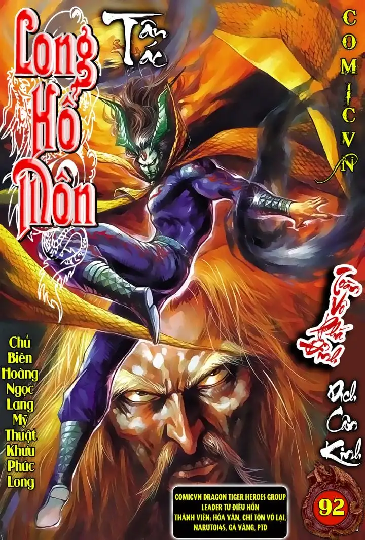 Chapter 159 - Image 4
