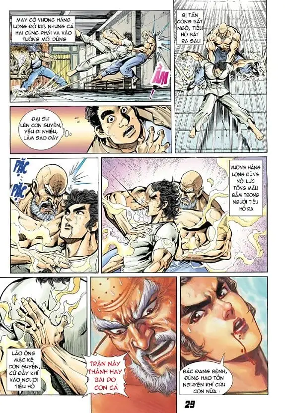 Chapter 16 - Image 2