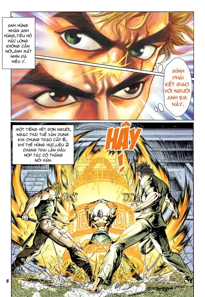 Chapter 16 - Image 14