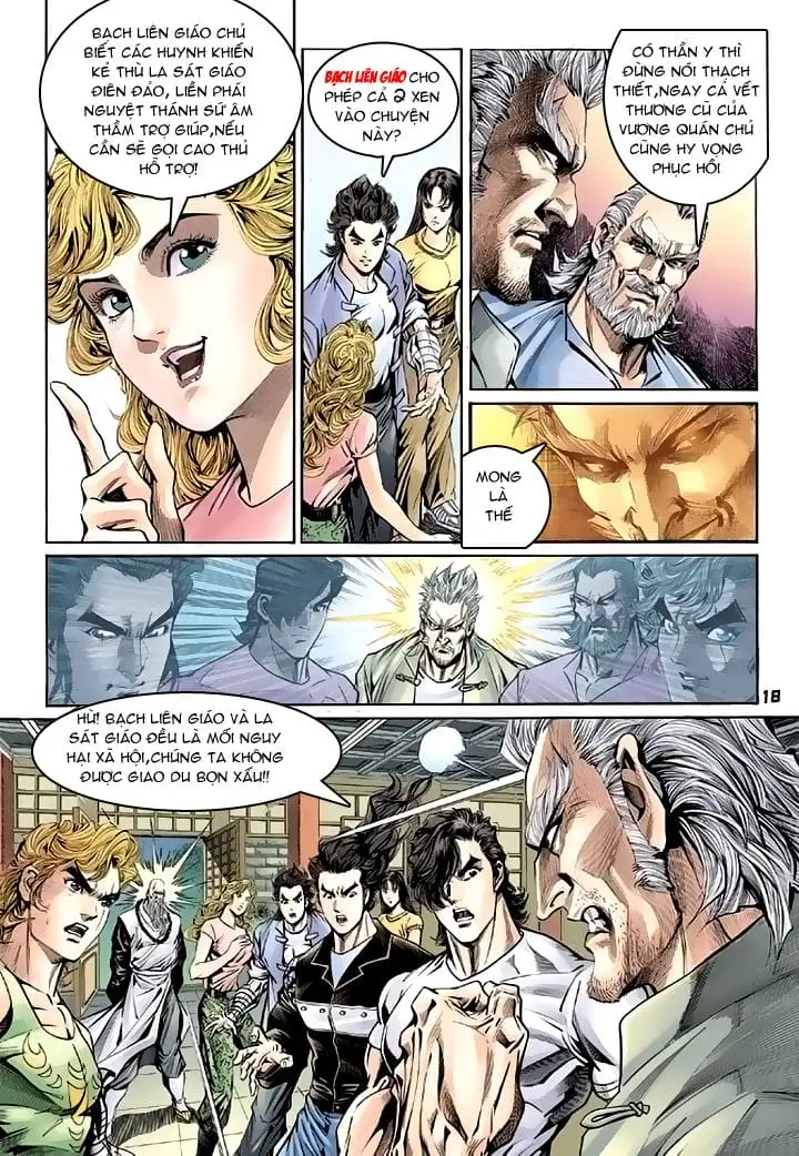 Chapter 160 - Image 1