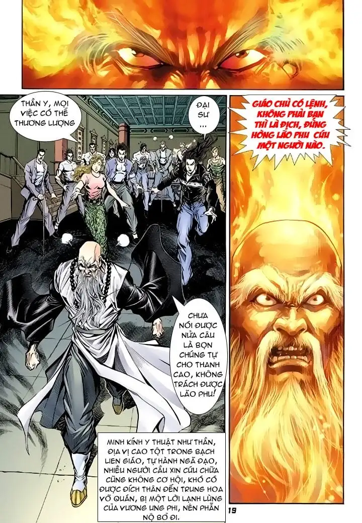 Chapter 160 - Image 2