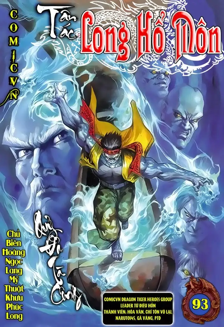 Chapter 161 - Image 1