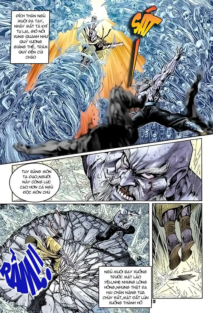 Chapter 161 - Image 19