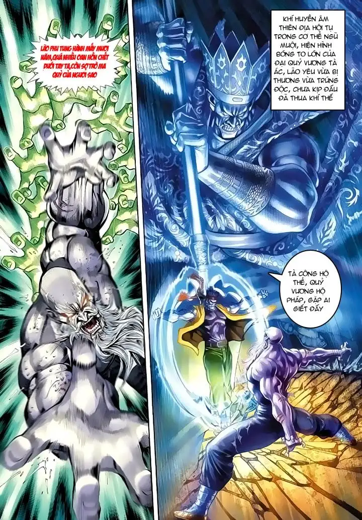 Chapter 161 - Image 20