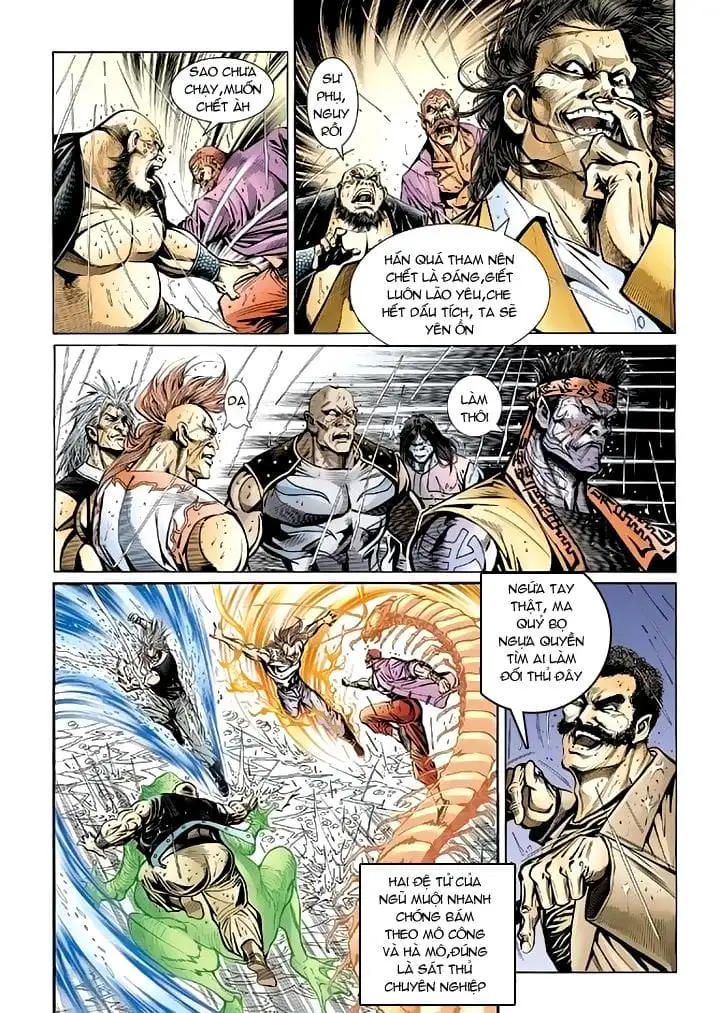 Chapter 161 - Image 7