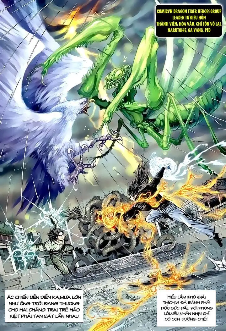 Chapter 162 - Image 14