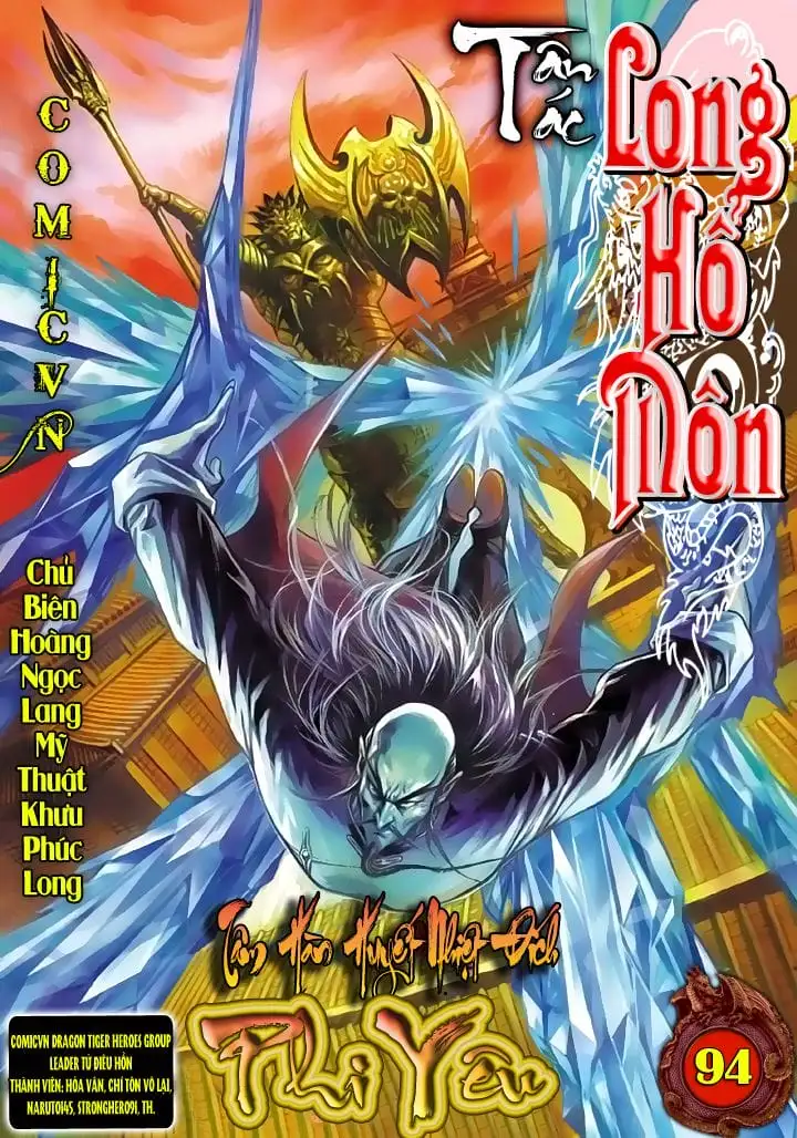 Chapter 162 - Image 15