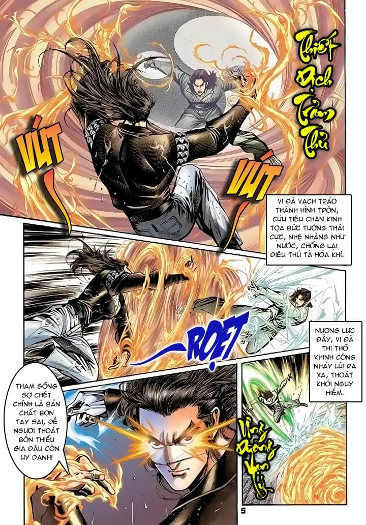 Chapter 162 - Image 19