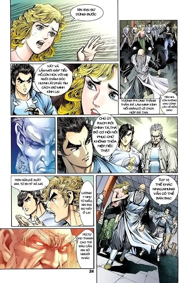 Chapter 162 - Image 3