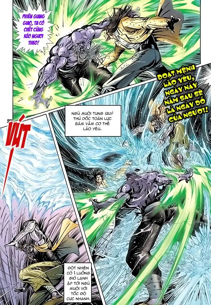 Chapter 164 - Image 1