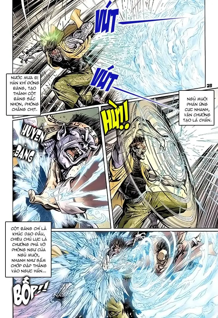 Chapter 164 - Image 2