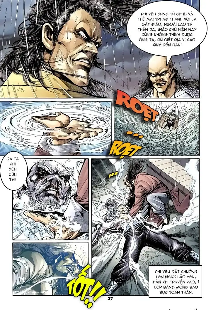 Chapter 164 - Image 11