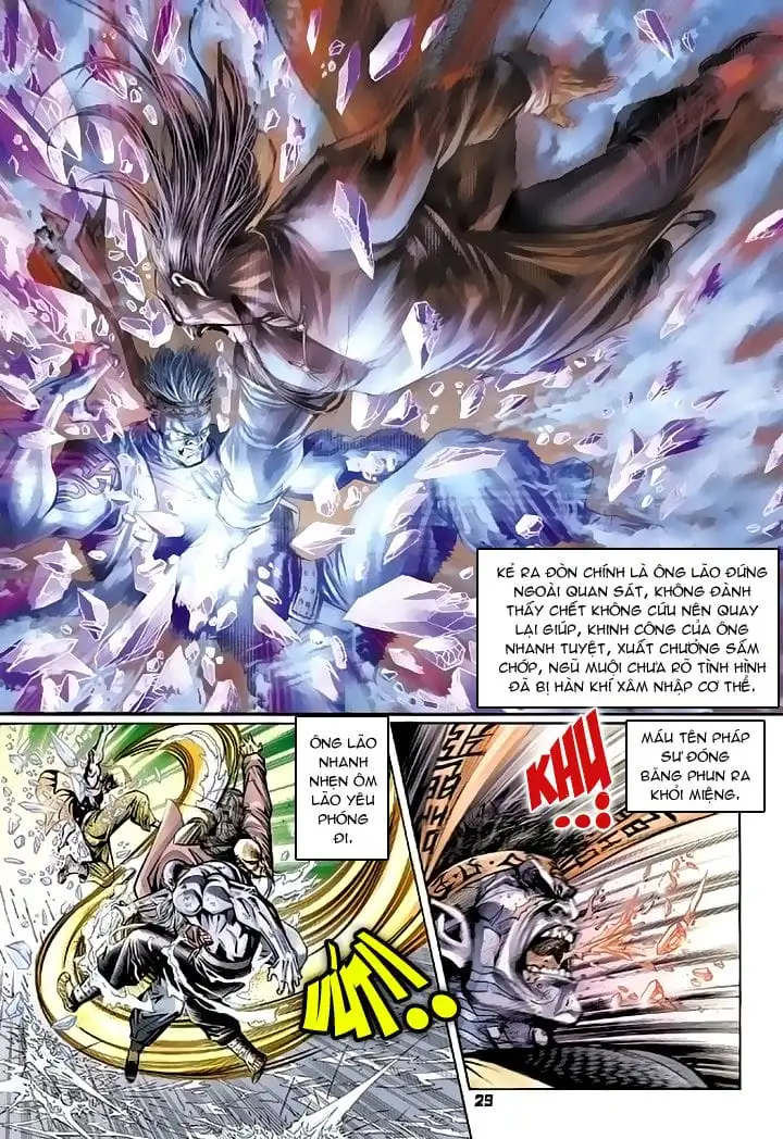 Chapter 164 - Image 3