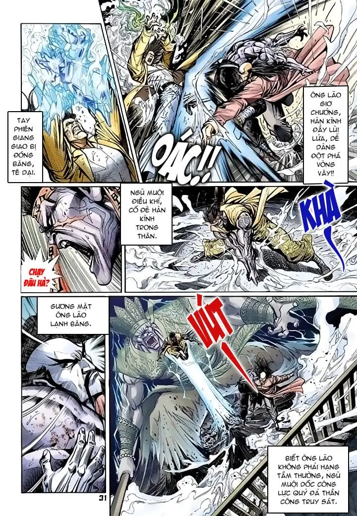 Chapter 164 - Image 5