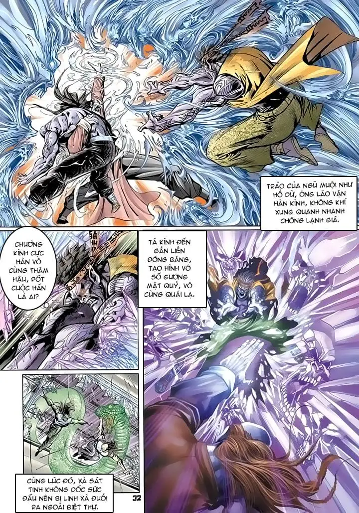 Chapter 164 - Image 6