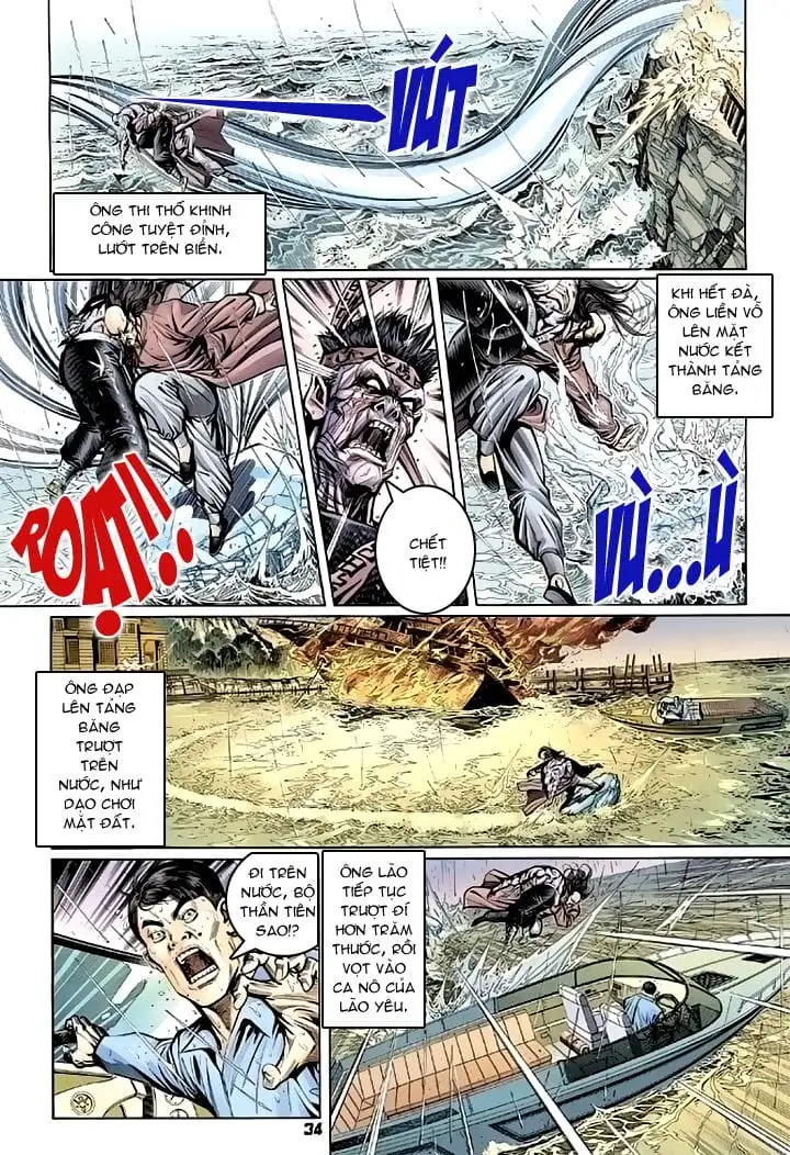 Chapter 164 - Image 8