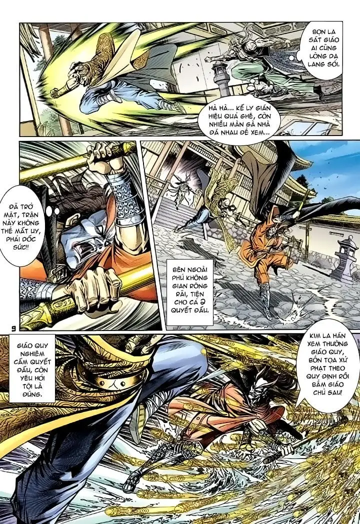 Chapter 165 - Image 1