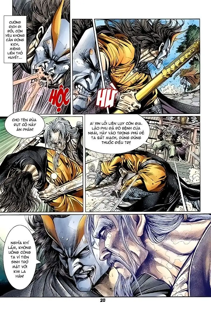 Chapter 165 - Image 12