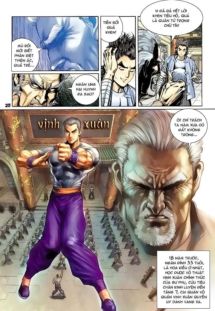 Chapter 165 - Image 19