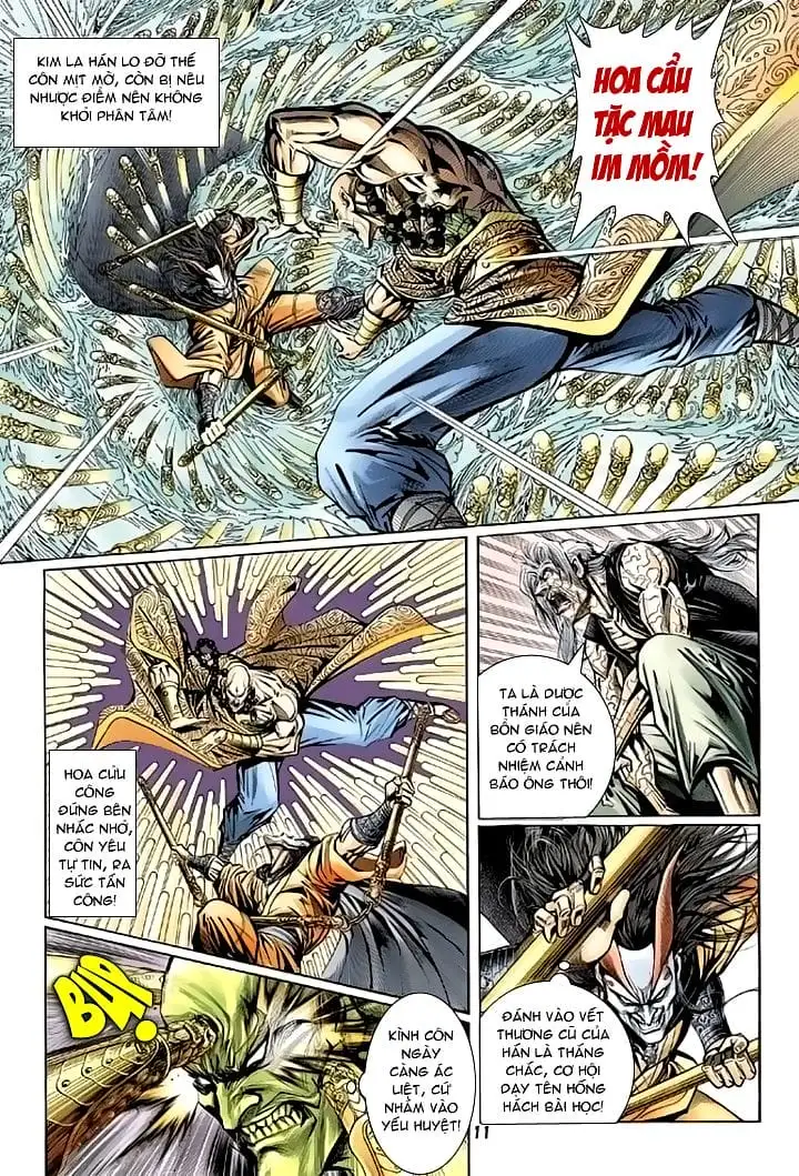 Chapter 165 - Image 3