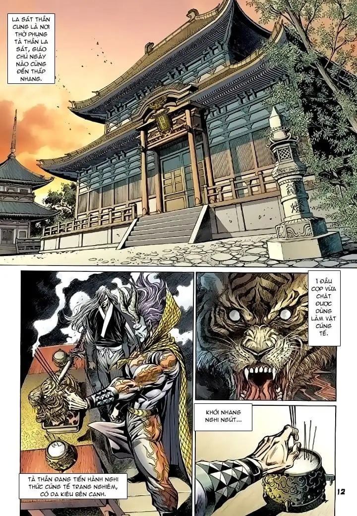 Chapter 166 - Image 20