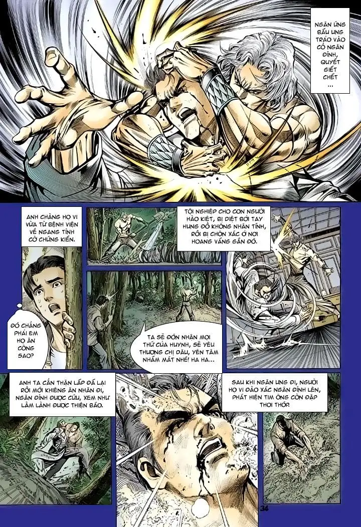 Chapter 166 - Image 4