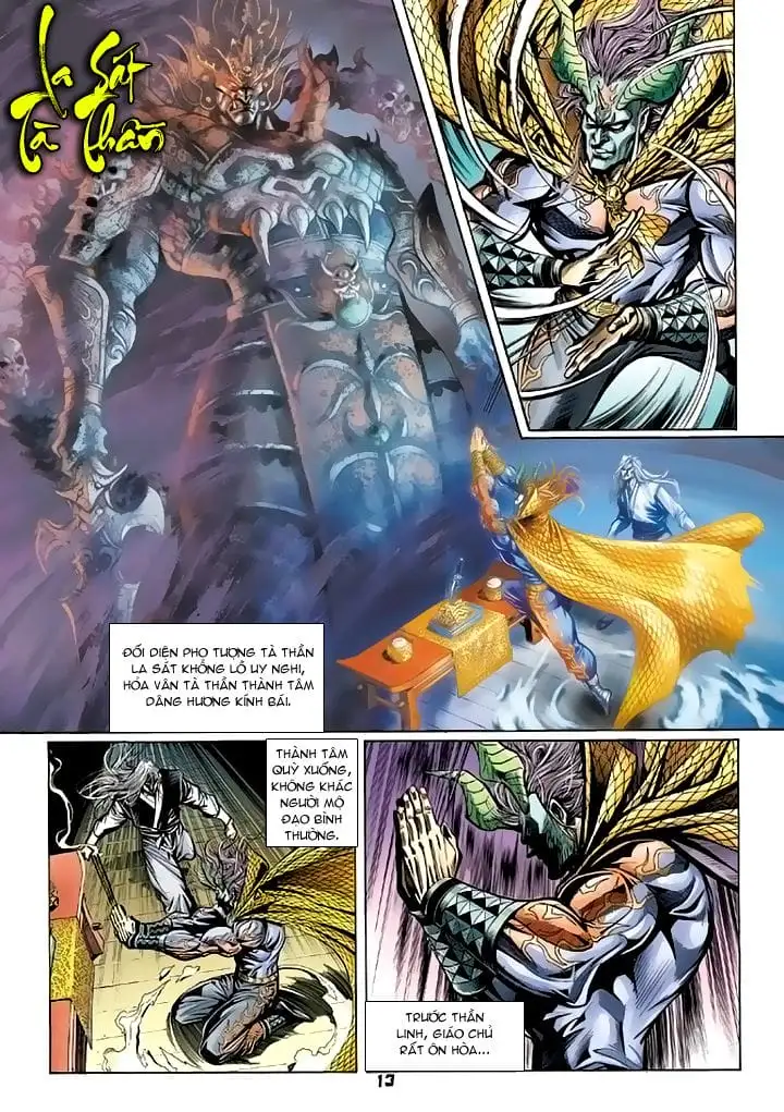 Chapter 167 - Image 1