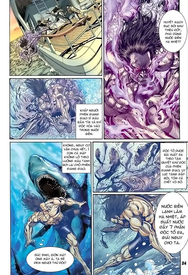 Chapter 167 - Image 12