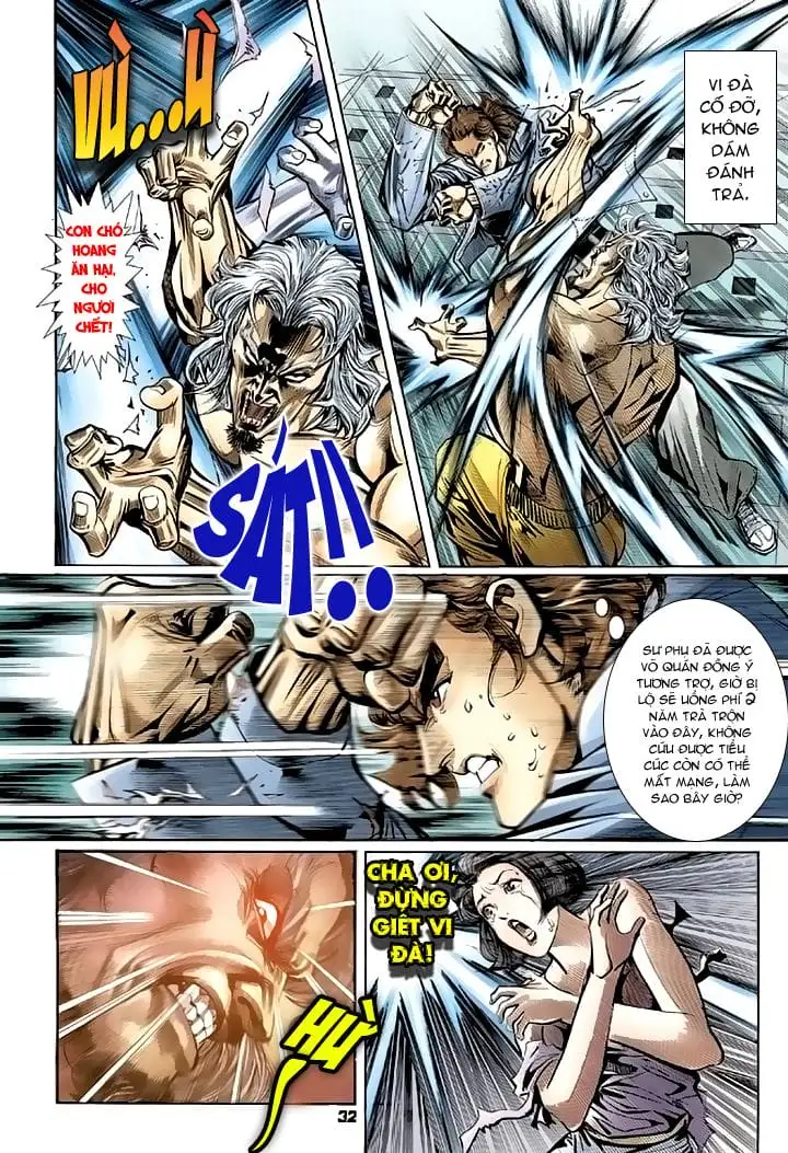 Chapter 167 - Image 20