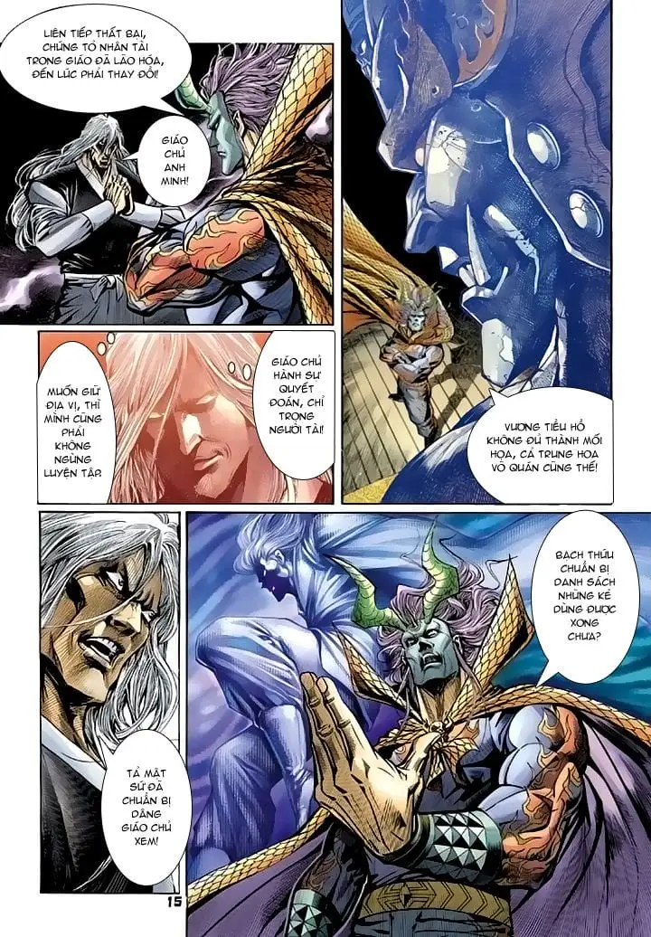 Chapter 167 - Image 3