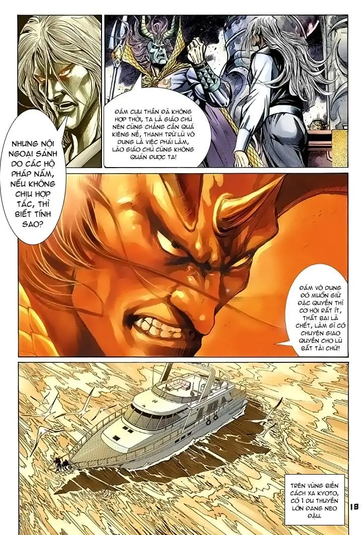Chapter 167 - Image 6