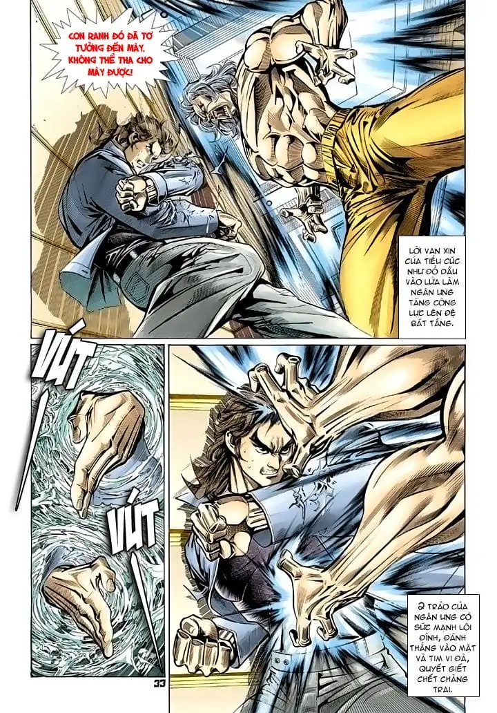 Chapter 168 - Image 1