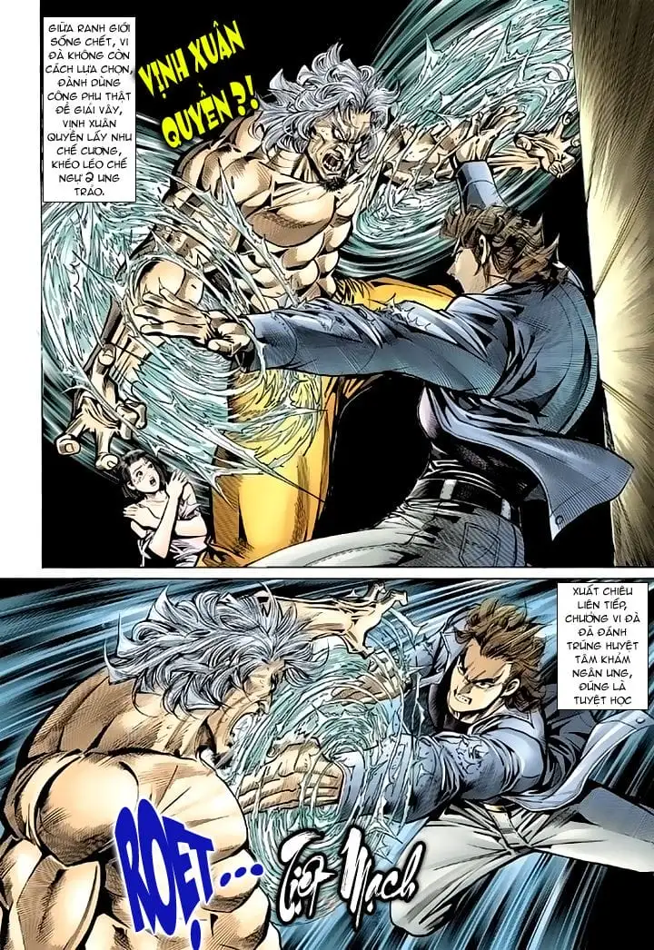 Chapter 168 - Image 2