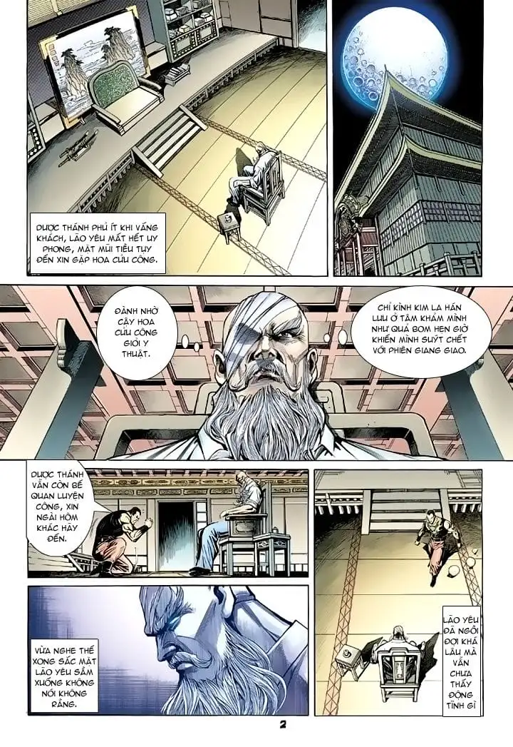 Chapter 168 - Image 5