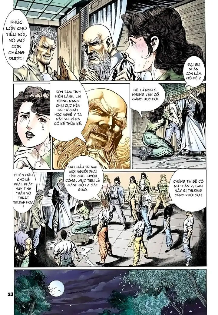 Chapter 169 - Image 12