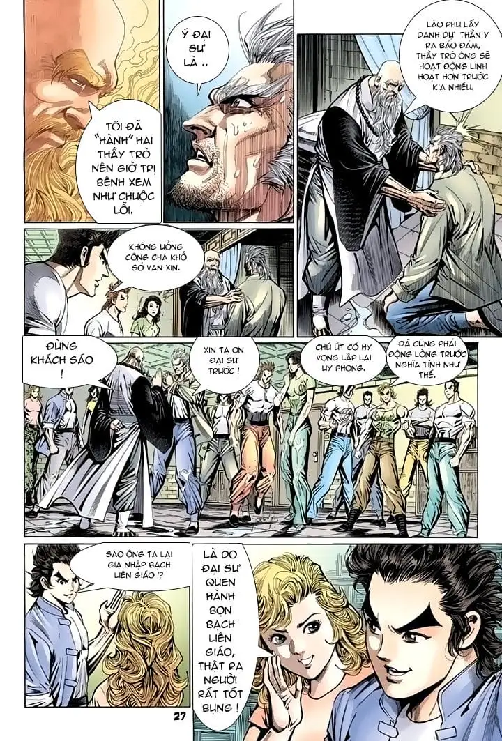 Chapter 169 - Image 10