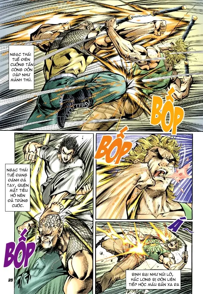 Chapter 17 - Image 14