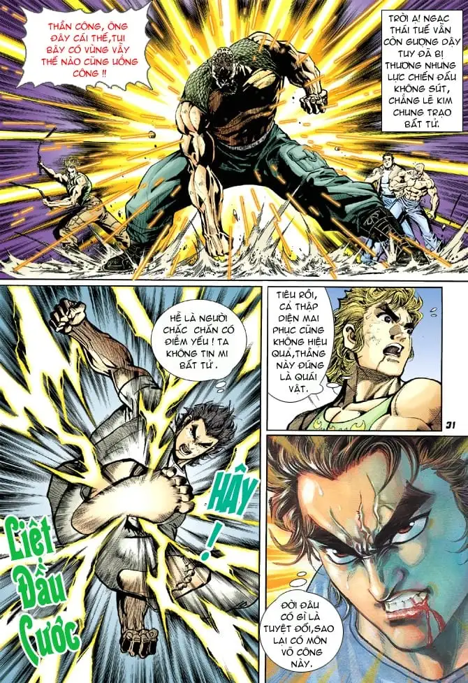 Chapter 17 - Image 19