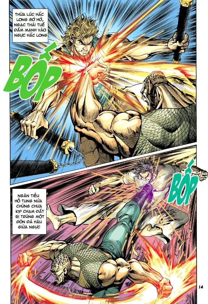 Chapter 17 - Image 3