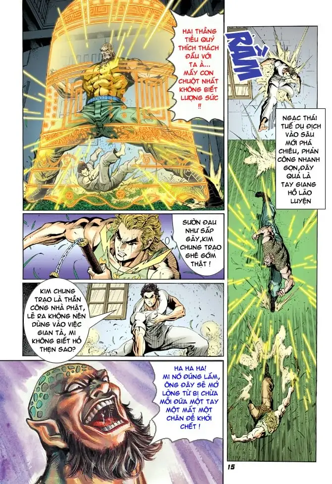 Chapter 17 - Image 4