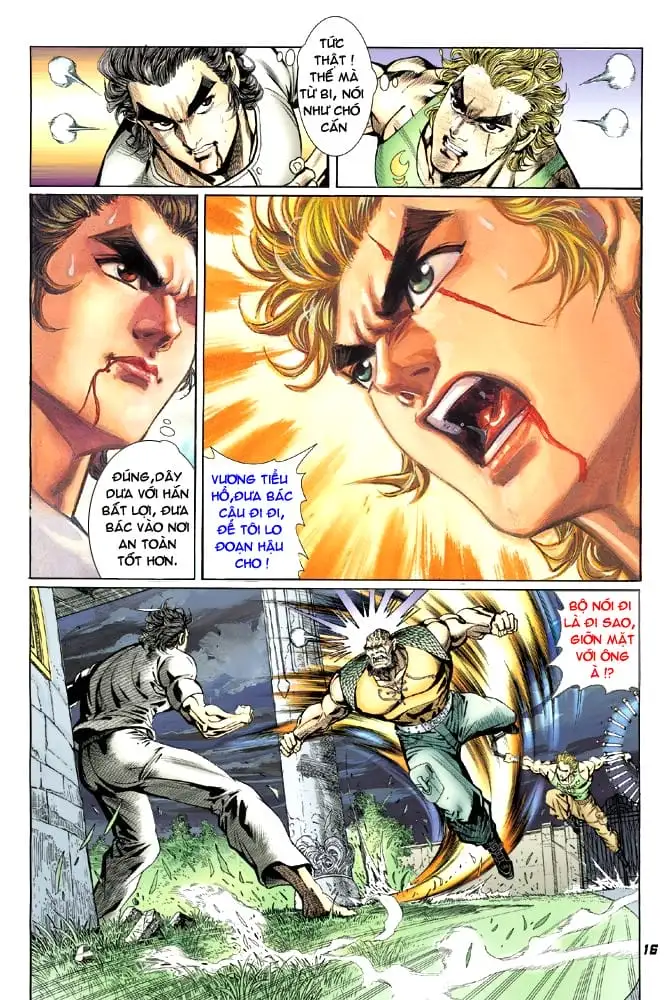 Chapter 17 - Image 5