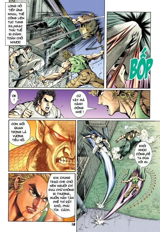 Chapter 17 - Image 7