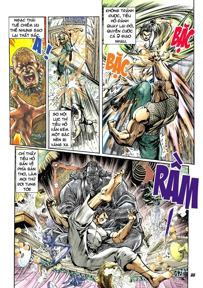 Chapter 17 - Image 9