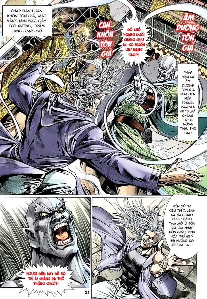 Chapter 171 - Image 14